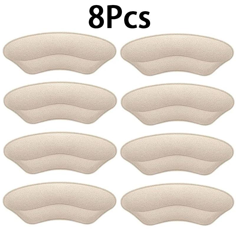 4Pcs/8Pcs Pads Liner Grips Protector Sticker Women High Heel Pad Adjust Size Adhesive Heels Pain Relief Foot Care Products