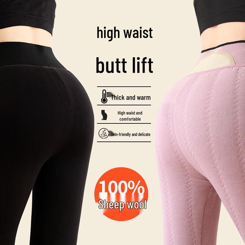 Langsha Women's Extra Thick Wool Thermal Leggings