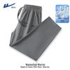 Warrior Men's Ice Silk Casual Cropped Pants