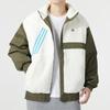 Adidas Color Block Spliced Stand Collar Sports Outdoor Fitness Training Windproof Warm Cotton Jacket Men Jacket Green IK5108