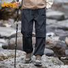 Men's Loose Fit Jogger Cargo Pants