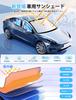 Car Sunshade for Front Car for 2024 Car UV Heat Light Front Rearview Mirror Protects Against Drip Car Sunshade Heat Sunburn UV Easy Convenient