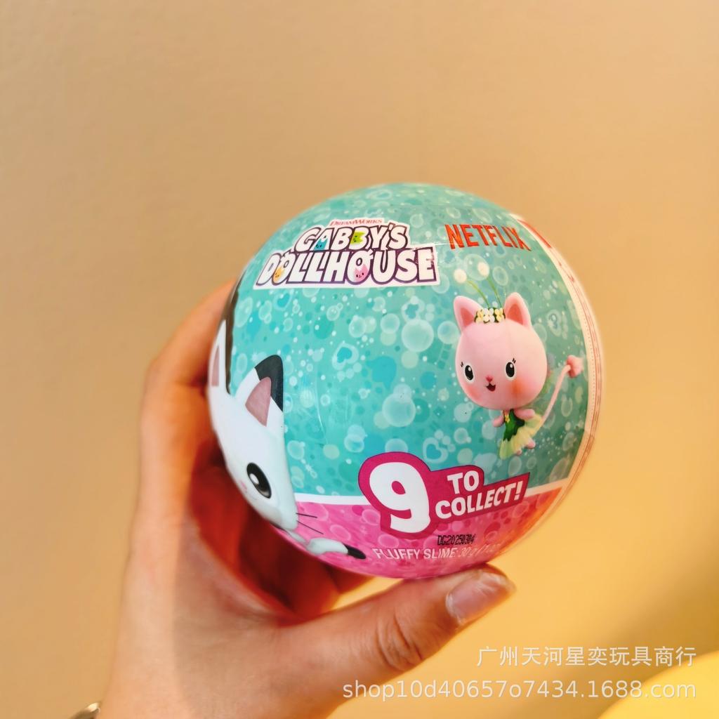 ZURU Gabby's Dollhouse 5 Surprise Mystery Egg Collectible Toy Model 77655 With Mini Character Accessories For Girls