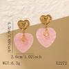 Stainless Steel Heart Cross Earrings - Fashionable Women's Light Luxury Studs
