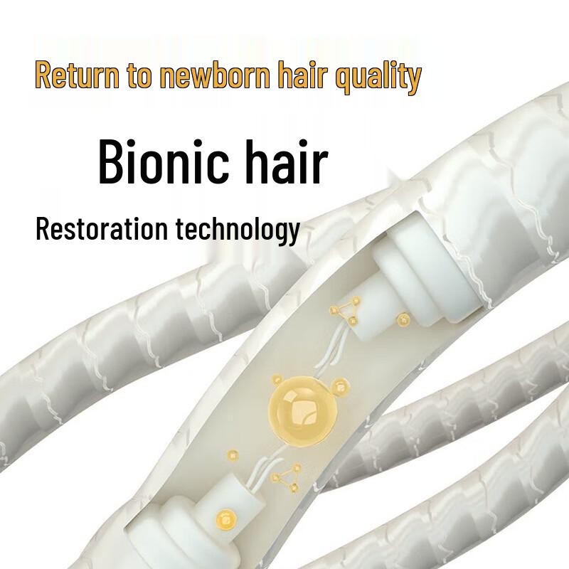 Baitina Seaweed Vitamin E Hair Conditioner