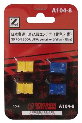 Rokuhan Z-Spur Nippon Soda Typ U19A Container 4 Stück A104-8 (gelb/blau)