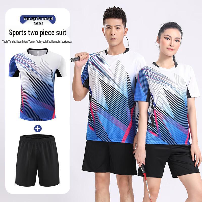 Unisex Quick-Dry Badminton & Table Tennis Training Suit