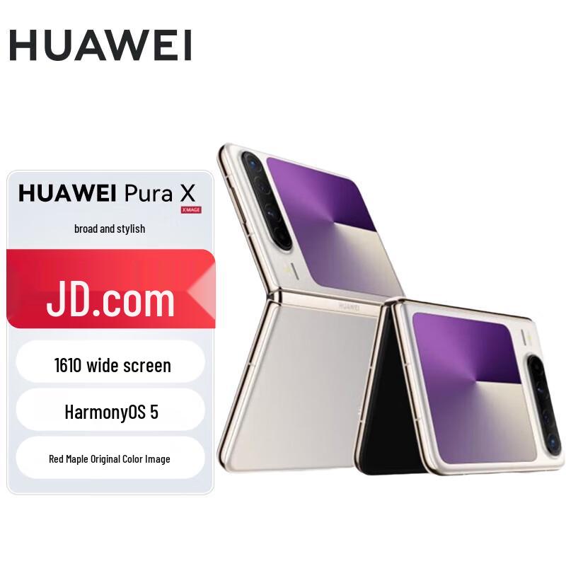Huawei Pura X Foldable Smartphone (CN Version)