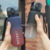 2025 New Model 650ml Liter Large Capacity Sports Water Bottle Leak Proof Colorful Plastic Cup Drinking Outdoor Travel Portable