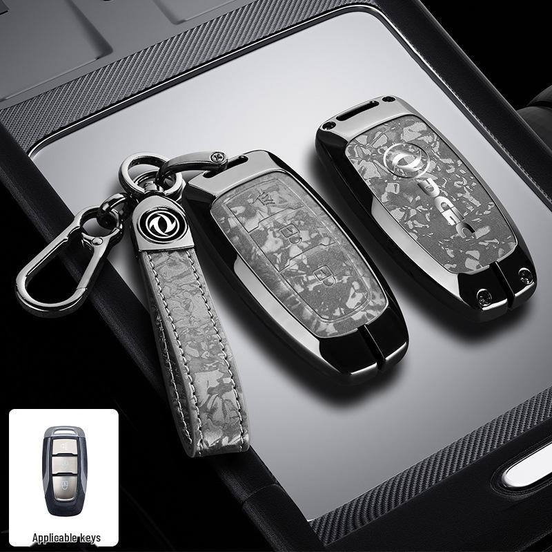 Dongfeng Fengguang ix5 Key Cover 2026 Model: Full Coverage, Premium Quality for Fengshen L7 and Fengxing Lingzhi M5.