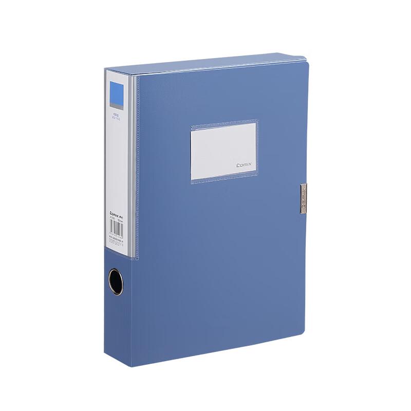 Comix A1258 A4 Thickened File Box