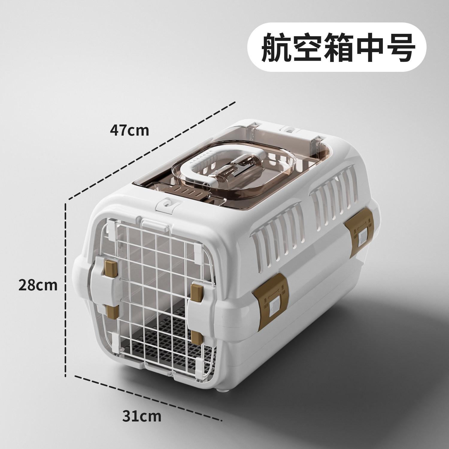 

Cat Carrier with Top Opening Portable Pet Travel Crate Anti-Stress Soft Sided Cat Cage for Small Dogs Handheld Pet Transport Box