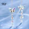 Boho Style Room Hanging Decorations Butterfly & Dragonfly Crystal Suncatcher, Colorful Rainbow Maker Prism Reflective Garden Art Decor Ornament, Wind