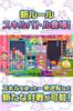 Puyo Puyo Tetris 2 - Switch