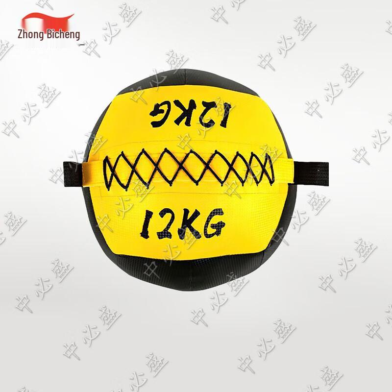 Zhongbisheng Non-Elastic Soft Medicine Wall Ball