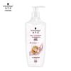 Schwarzkopf Cashmere Lipid Nourishing Shampoo