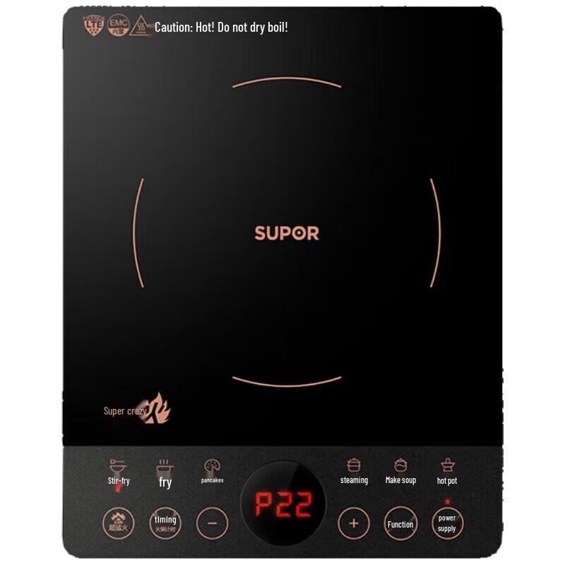 SUPOR 2200W Touch Control Induction Cooker C22-IH80Q CN plug (adapter included)