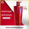 Sassoon Smooth & Manageable Hair Conditioner