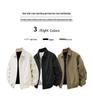 Men's Water-Repellent Casual Workwear Jacket: Loose, Comfortable, Versatile, Trendy Spring & Fall Outerwear