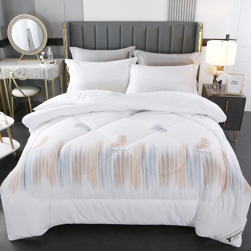 

Youmengjiaju Phoenix Dance 27-Degree Constant Temperature Quilt