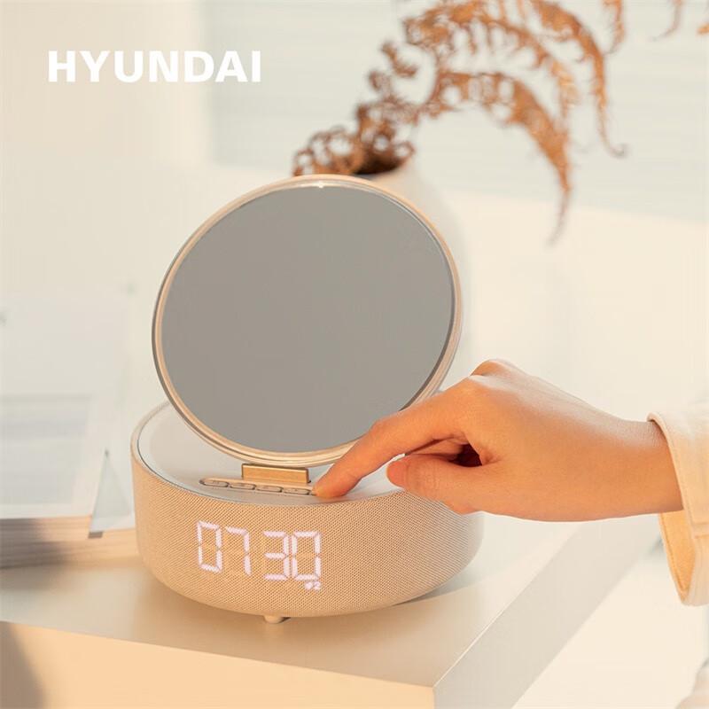 Hyundai Multifunction Wireless Charging Makeup Mirror Speaker