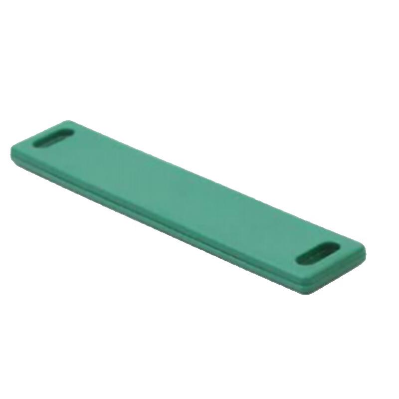 AEBELL BL-APE2000 RFID Flexible Tag CN plug (adapter included)