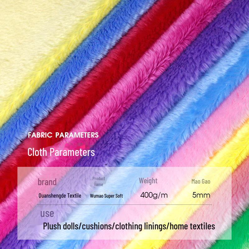 5mm Ultra-Soft Crystal Plush Fabric for Doll Pillows