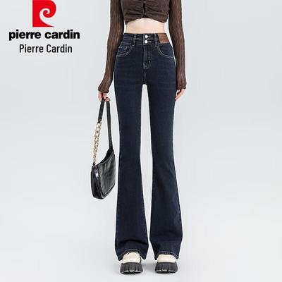 Gonne e pantaloni da donna – Jeans