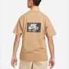 Nike Pattern Print Crew Neck Pullover Short Sleeve T-Shirt Men Tops Khaki DR5758-258