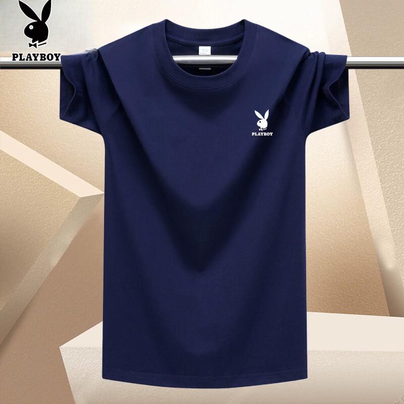 PLAYBOY Men s Heavyweight Pure Cotton Short Sleeve T-Shirt 2XL
