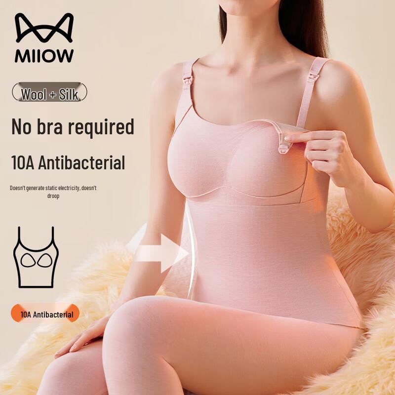 

Женский термотоп для кормления Mao Ren со встроенным бюстгальтером XL