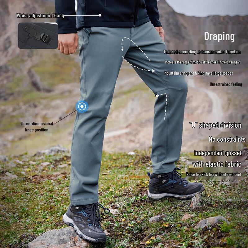 Troller Men's Bobcat Cordura Fleece-Lined Outdoor Hiking Pants