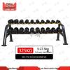 Zhongque Fixed Weight Rubberized Dumbbell Set with Rack