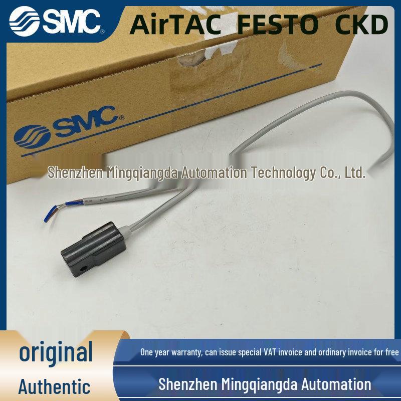 Brand New Genuine SMC 3C-D-B64 Magnetic Switch with Real Product Photos