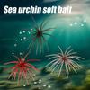 Realistic Bionic Lures for Trout Floating Sea Urchin Soft Lures, Highly Elastic TPE Fishing Baits, Plastic Bait Reservoirs Flexible Tentacles Bluegill