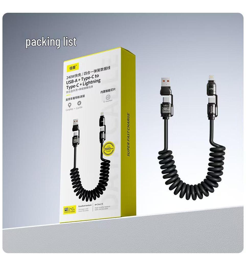 Baimo 240W Four-in-One Fast Charging Cable for Huawei and Apple.