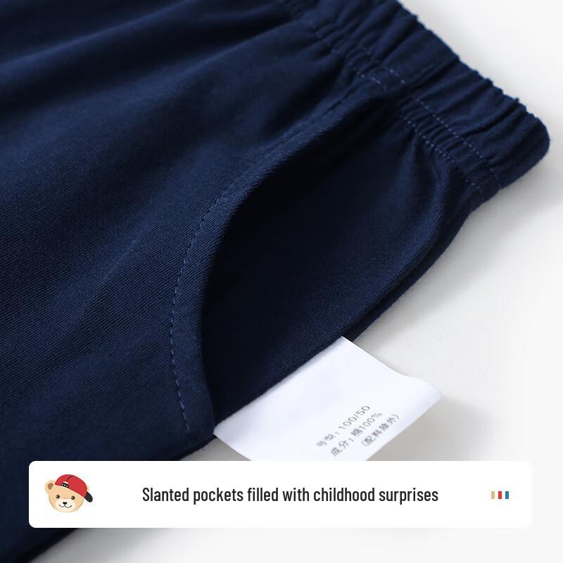 Classic Teddy Boys' Cotton Five-Point Sports Shorts