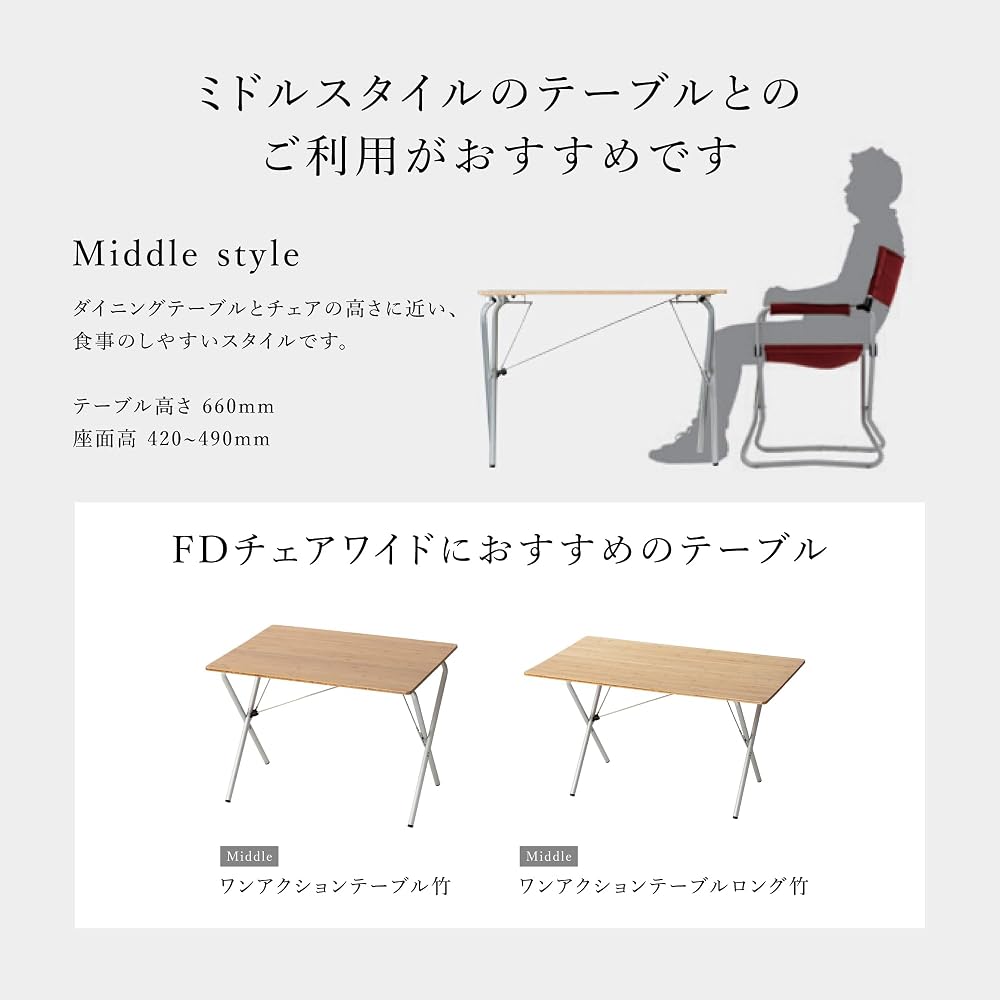 Snow Peak FD Chair Wide Red Folding Chair Outdoor Camping High Back Stability
