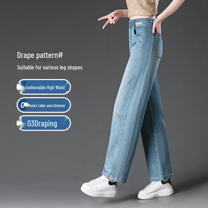 High Waist Loose Wide Leg Denim Pants for Middle-Aged Women - 2025 Spring/Summer Casual Jeans