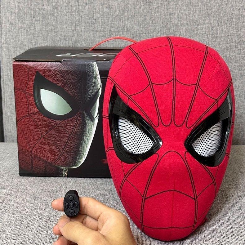 Electric Blinking Light-Up Mask Headgear, Remote Control Eyes Movable Helmet Face Cover for Kids Toys Party