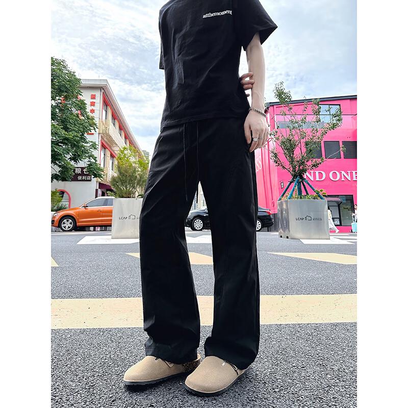 Men's Straight Leg Casual Trousers