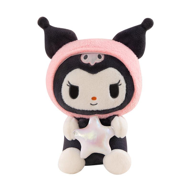 Plüsch-Koala Stofftier Spielzeug mit PP-Baumwollfüllung für Kindergeschenk und Sammler