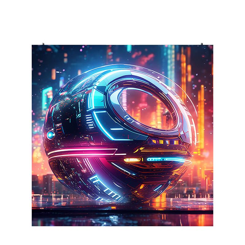 

ITC Outdoor Full-Color LED Display for Meeting Solutions (CN version)