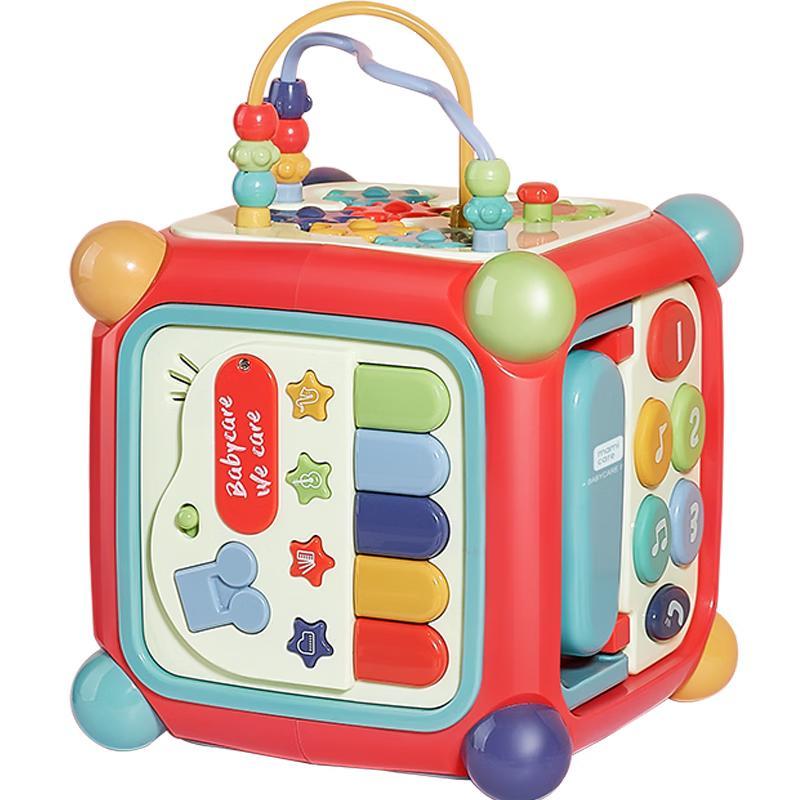 Babycare Multifunctional Early Learning Activity Toys