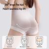 Tingmei Women's High-Waist Tummy Control & Butt-Lift Satin Panties