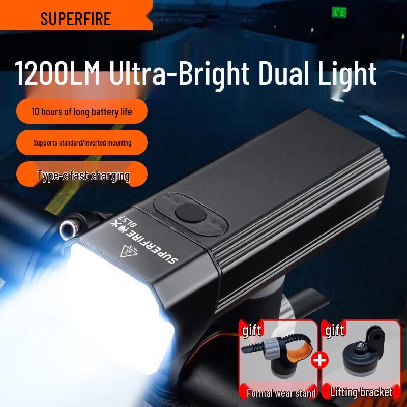 SupFire BL57 Rechargeable Cycling Headlight