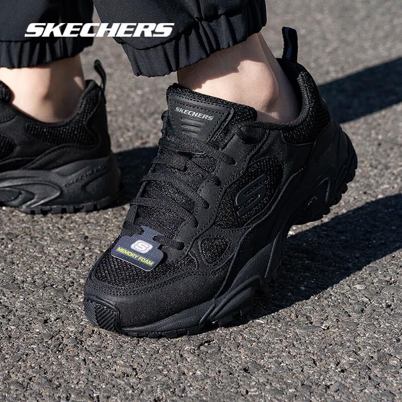 Skechers Men s Relaxed Fit Athletic Shoes 8.5