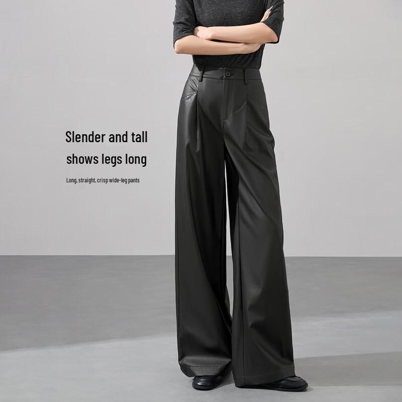 Women's Minimalist Chic PU Leather Wide-Leg Pants