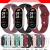 Yuelai Durable Silicone Buckle for Xiaomi Smart Band 9/8, Solid Color Metal Plug