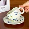 Designer Floral Cherry Ceramic Tea Cup Set